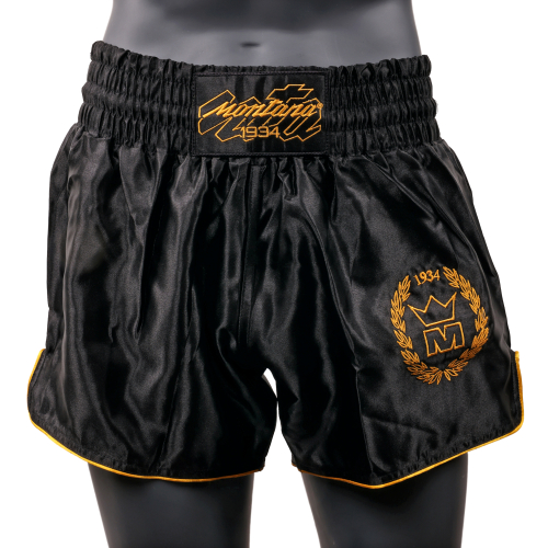 Short Multiboxe
